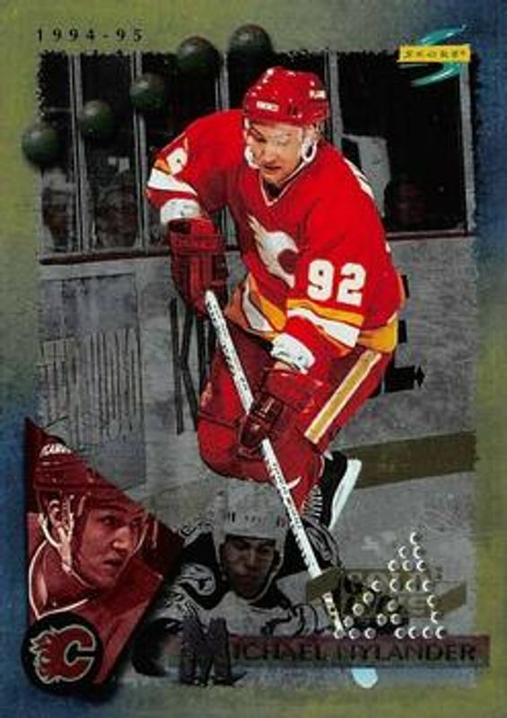 1994 Score #59 Gold Line - Punched