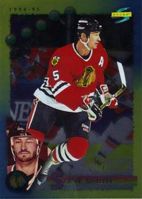 1994 Score #121 Gold Line