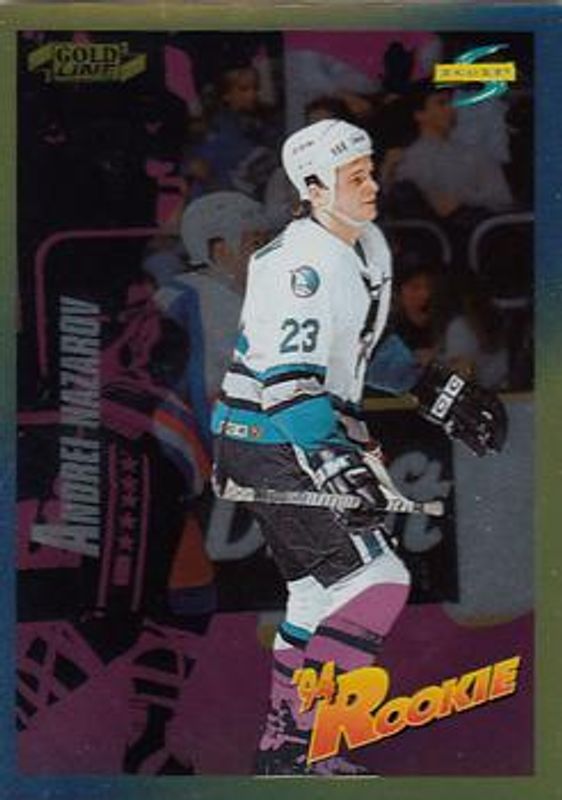 1994 Score #239 Gold Line