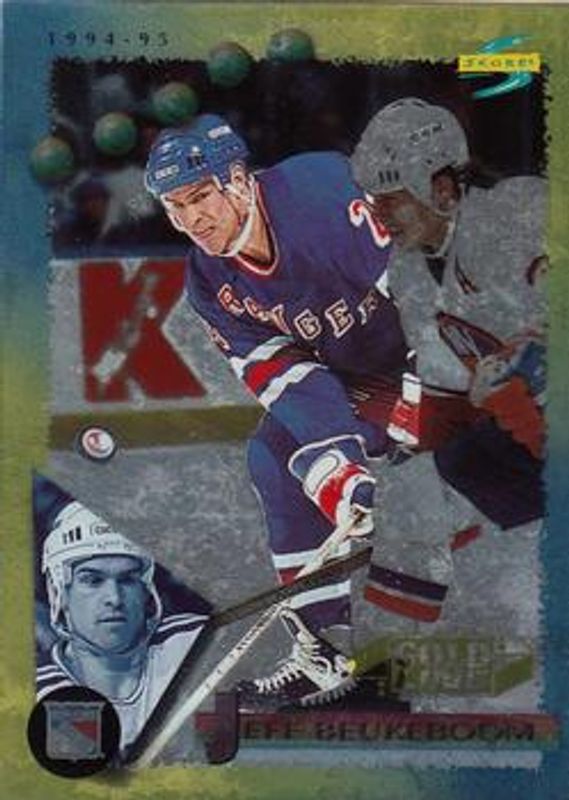 1994 Score #66 Gold Line