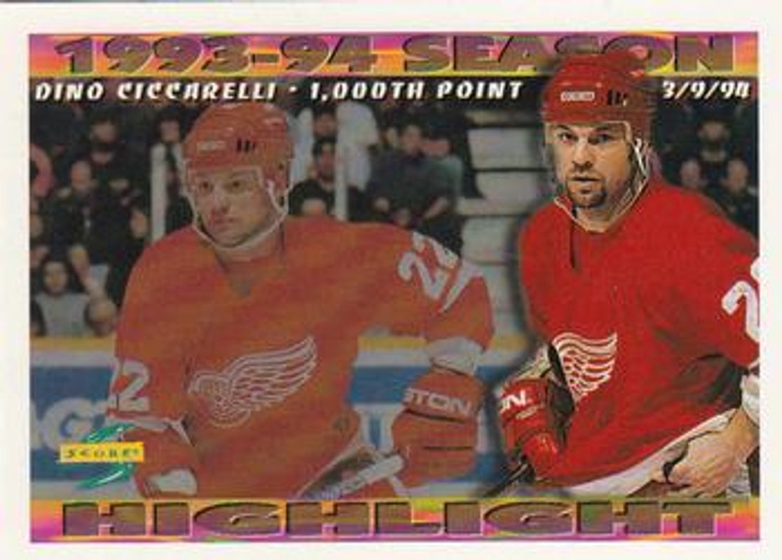 Dino Ciccarelli 1994 Score #246 Base RAW
