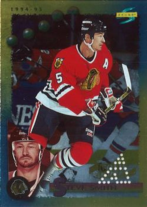 1994 Score #121 Gold Line - Punched