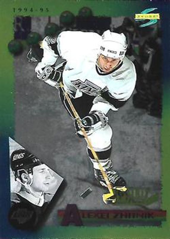 1994 Score #171 Gold Line