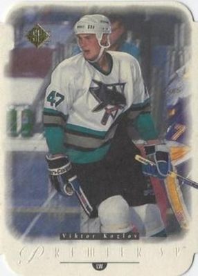 1994 SP #3 Premier SP Die-Cut