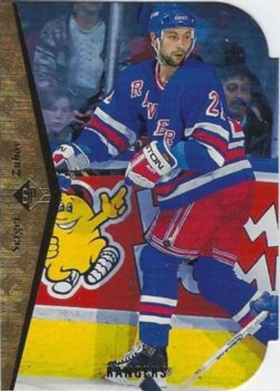Sergei Zubov 1994 SP #78 Die-Cut RAW