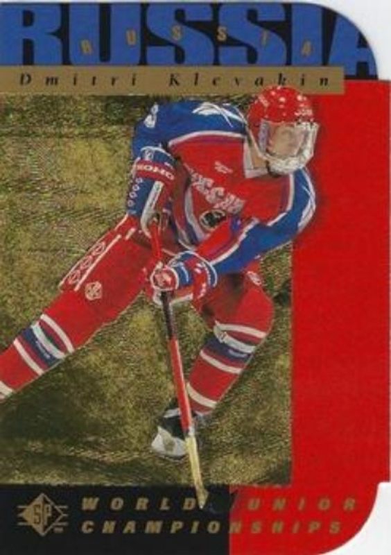 1994 SP #166 Die-Cut