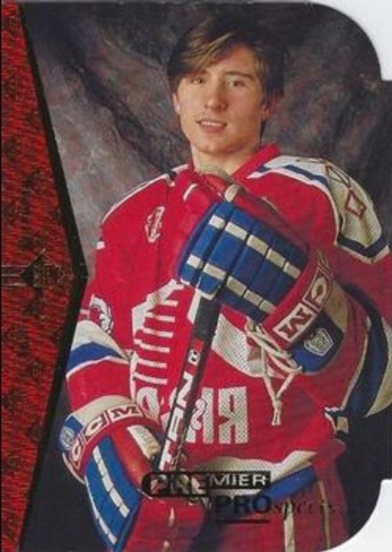 1994 SP #190 Die-Cut