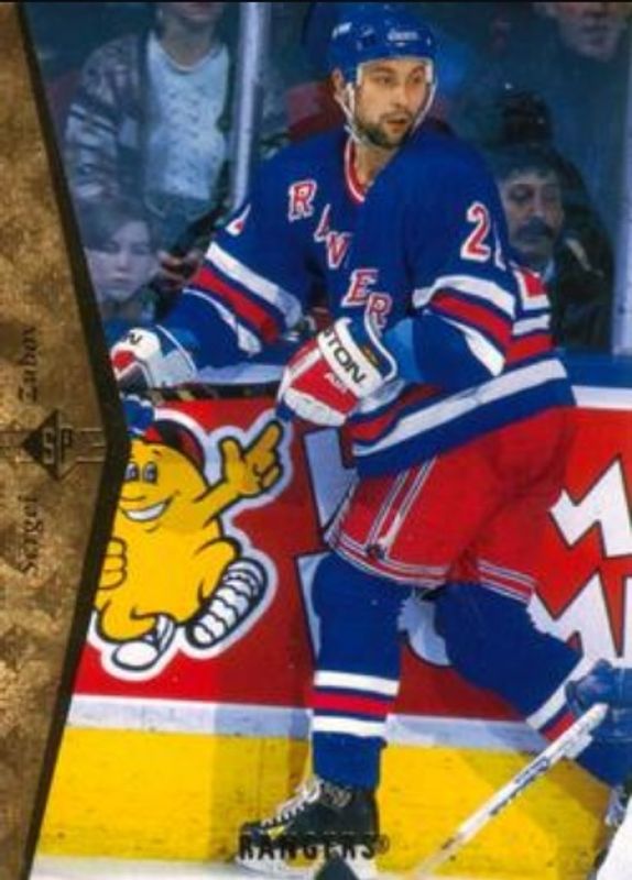 Sergei Zubov 1994 SP #78 Base RAW