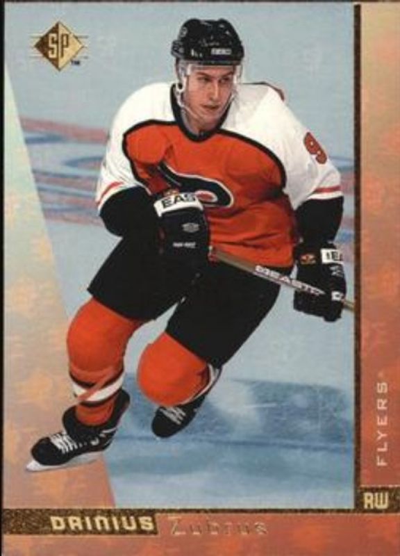 1996 SP #117 Base