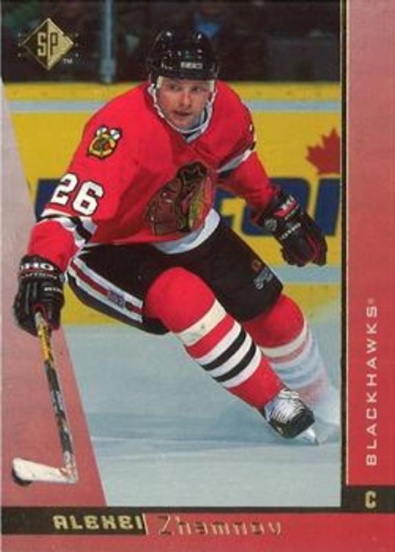 1996 SP #30 Base