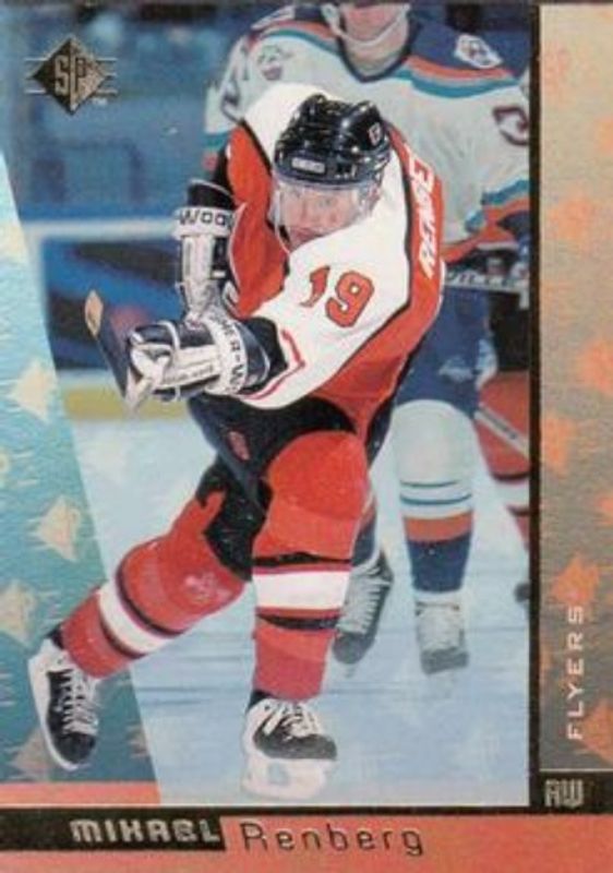 Mikael Renberg 1996 SP #115 Base RAW
