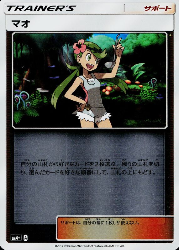 pokemon booster packs black friday Pokmon TCG Mega Evolutions Three Booster Blister is now at market value in  the Amazon Black Friday sale
