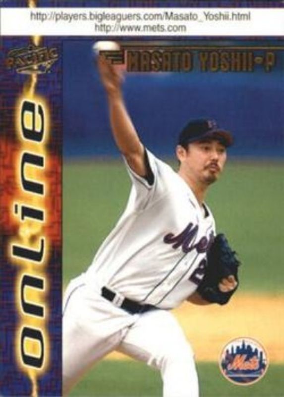 1998 Pacific Online #493 Web Cards