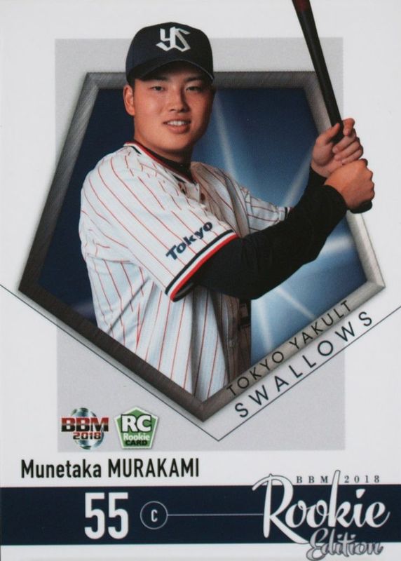 2018 BBM Rookie Edition #107 Base (Bat Up)