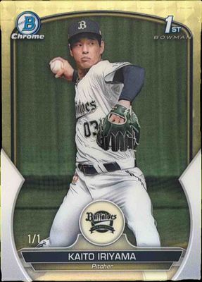 2023 Bowman NPB #BCP-24 Chrome Prospects - Refractor