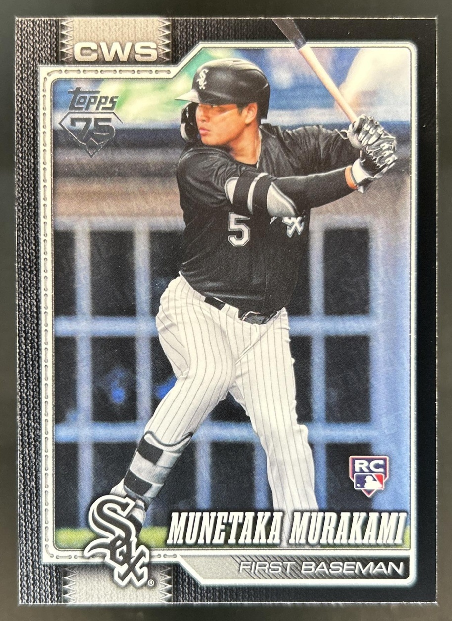 Munetaka Murakami 2026 Topps Series 2 #503 Black Border /75 Price Guide ...