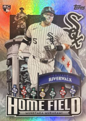 2026 Topps Series 2 #HA-39 Home Field Advantage /(SSP)