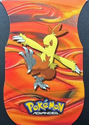 2003 Topps Advanced #D8 Embossed