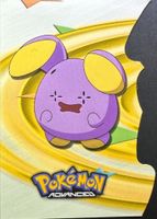 Shop this card on ebay_jobs
