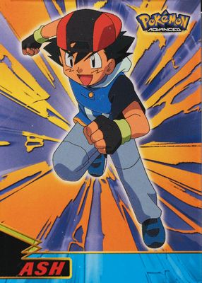 2003 Topps Advanced #1 Base