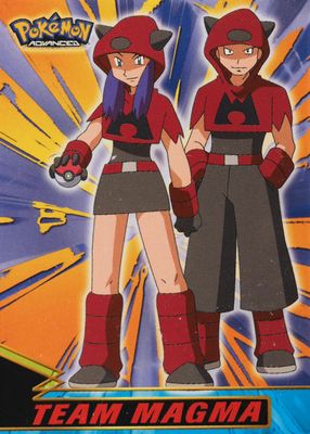 2003 Topps Advanced #6 Base