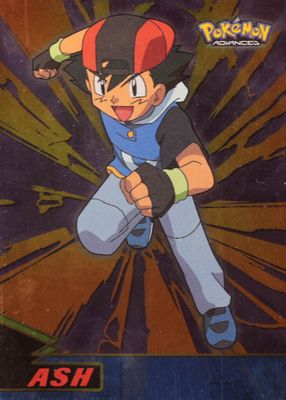 2003 Topps Advanced #1 Foil