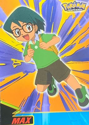 2003 Topps Advanced #8 Foil