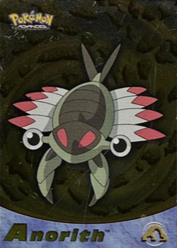 2003 Topps Advanced #12 Foil