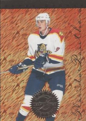 1995 Leaf Limited #7 Rookie Phenoms /5000