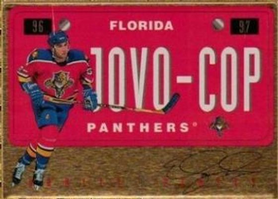 1996 Leaf Preferred #8 Vanity Plates - Gold