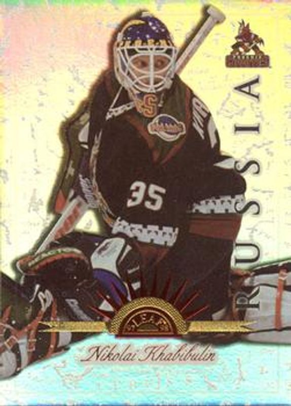 1997 Leaf International Stars #62 Universal Ice