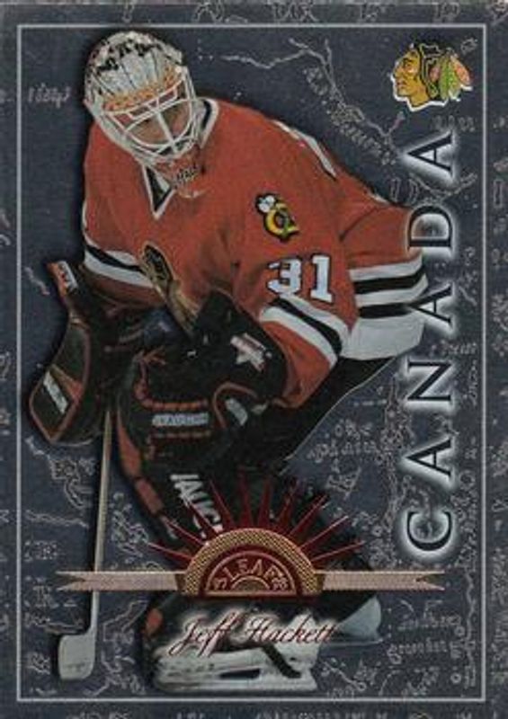 1997 Leaf International Stars #32 Base