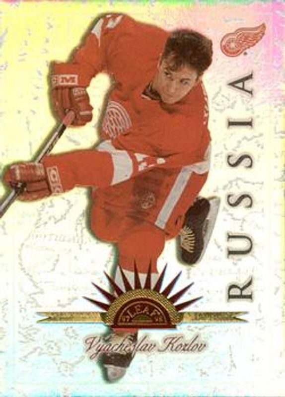 Vyacheslav Kozlov 1997 Leaf International Stars #31 Universal Ice Rookie RAW