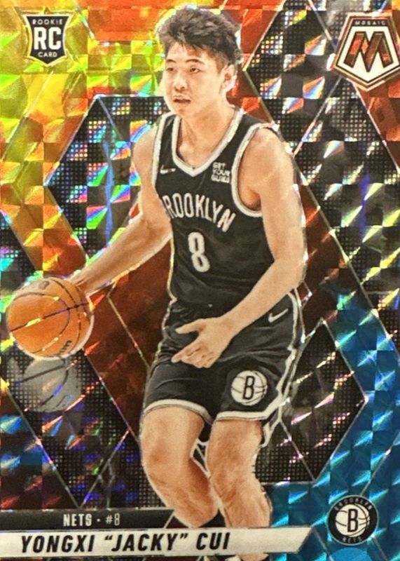 2024 Mosaic #212 Choice Astral /(SSP)