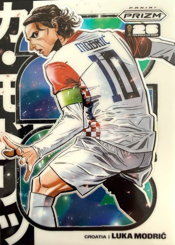 Luka Modric 2026 Prizm World Cup #18 Manga /(SSP) Price Guide - Sports ...