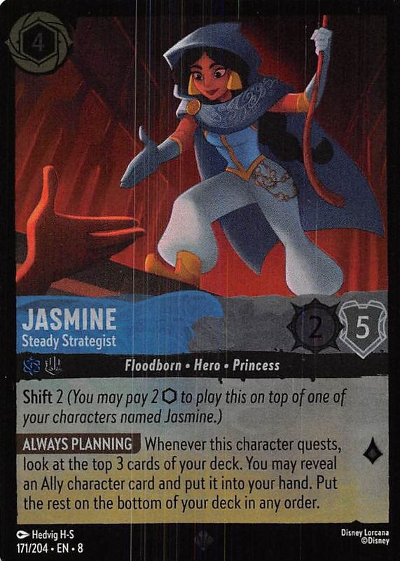 2025 Reign of Jafar #171/204 Cold Foil