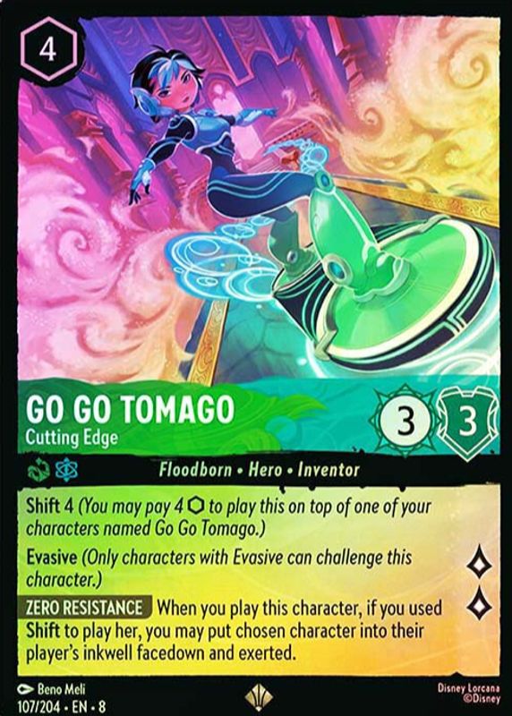 Go Go Tomago - Cutting Edge 2025 Reign of Jafar #107/204 Cold Foil