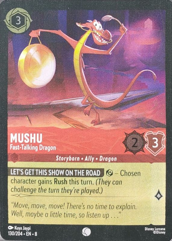 2025 Reign of Jafar #130/204 Cold Foil