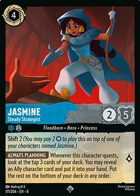 2025 Reign of Jafar #171/204 Base