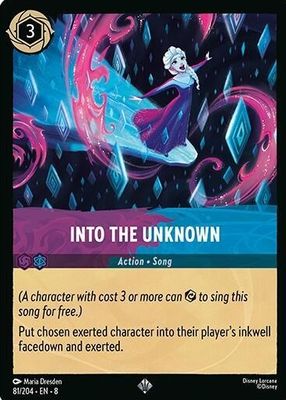 2025 Reign of Jafar #81/204 Base