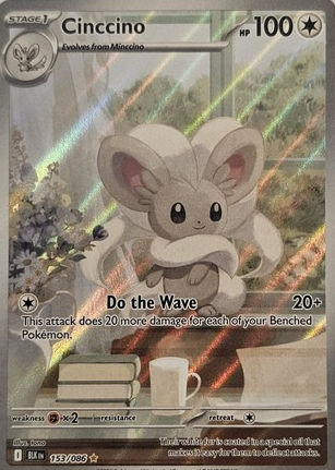 pokemon cinccino card ex SAR 117/083 M4 Ninja Spinner Japanese you may draw 2 cards Cinccino (Eevee Grove 63) -