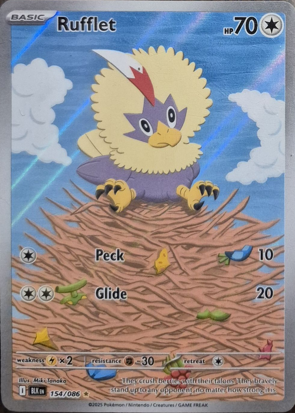 pokemon scarlet and violet paldea evolved rare cards Check out an exclusive reveal of Pokmon TCG: Scarlet & Violet  Paldea  Evolved cards