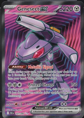 Genesect ex 2025 Scarlet & Violet: Black Bolt #169/086