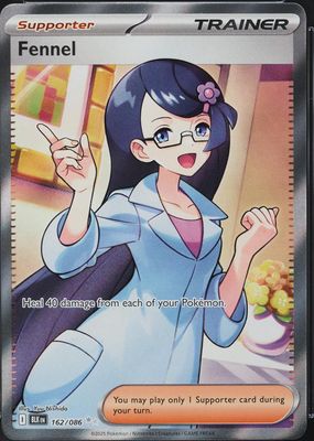 2025 Scarlet & Violet: Black Bolt #162/086 Ultra Rare (Full Art)