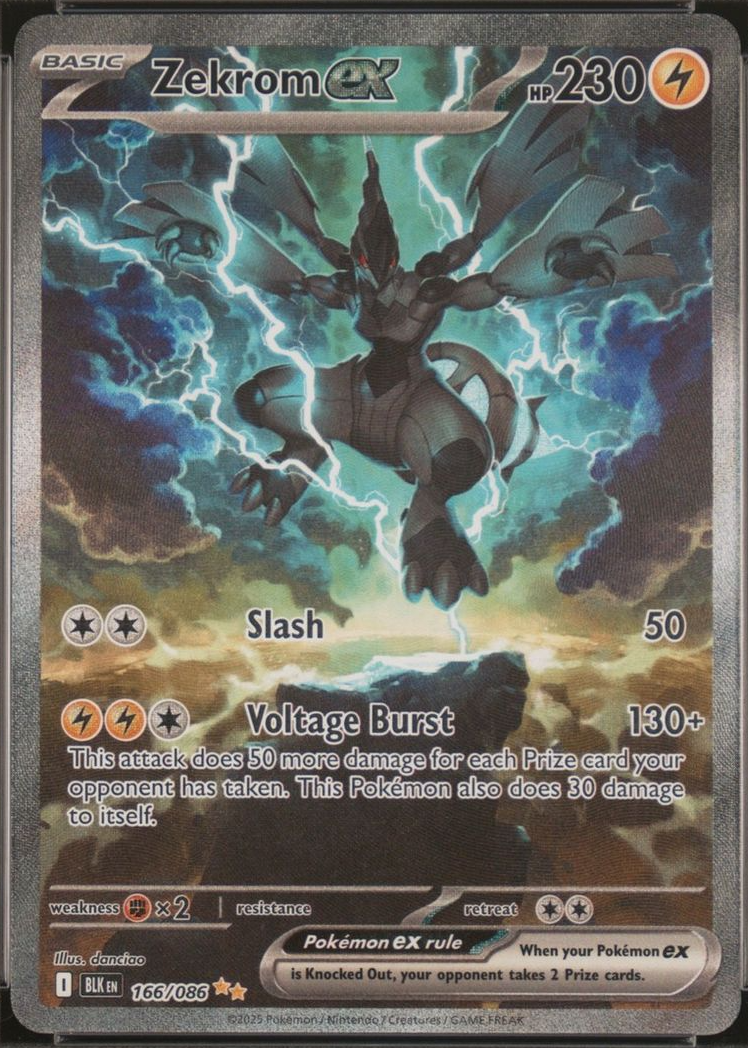 ゼクロム ex 169/086 SPECIAL ART RARE PSA 10 PSA 10 Zekrom ex SAR 169/086 sv11B Black Bolt Pokemon Card