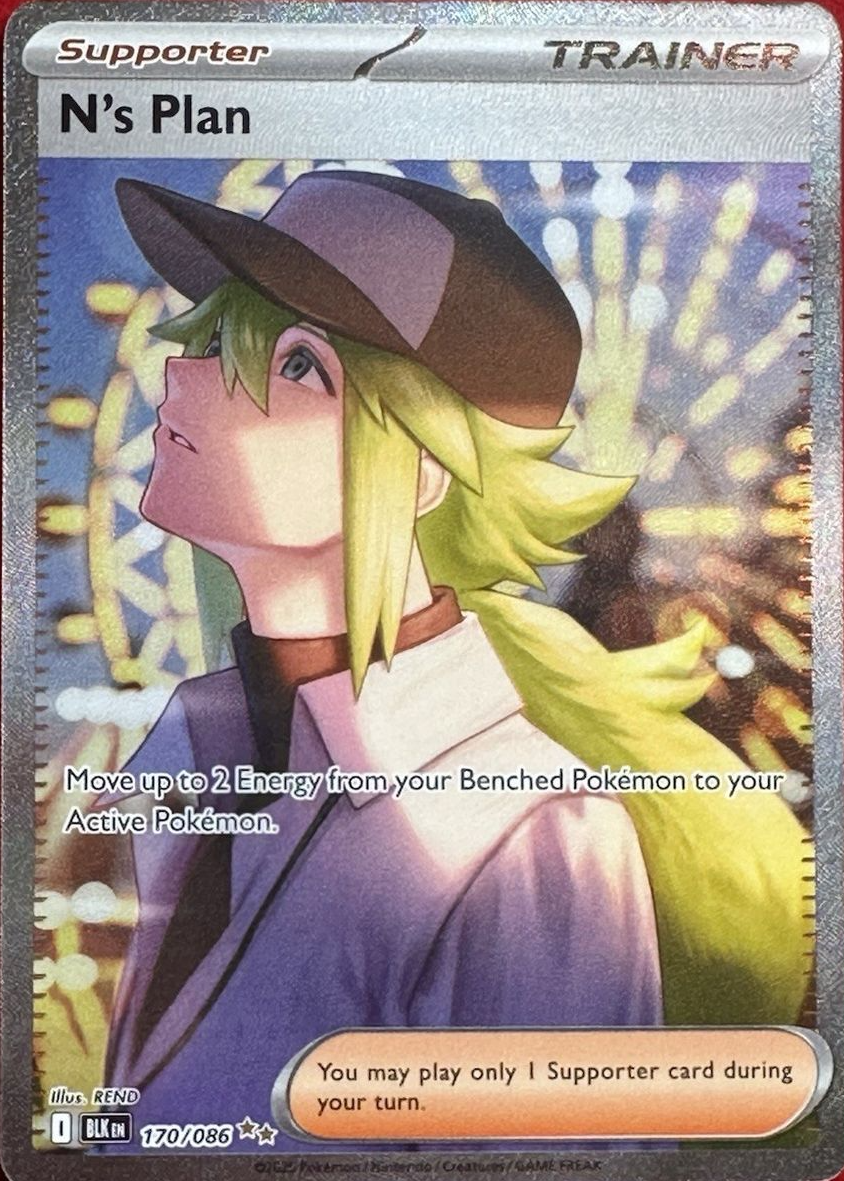 trainer n pokemon card price N's Plan Full Art Holo Proxy Not Real Novelty Gift this card is the perfect way to showcase your collection. N TCG Cards & Art