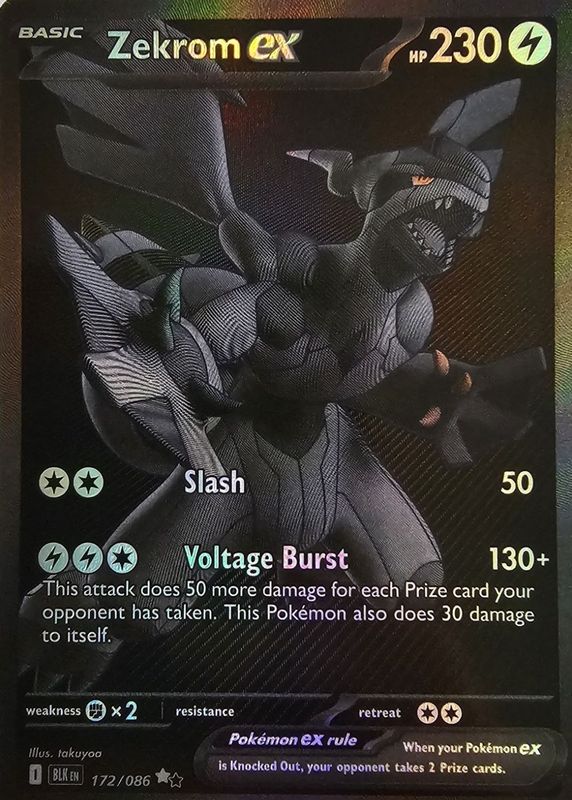 secret rare ex pokemon cards 5 Ultra Card Lot - V, Gx, ex, Assorted Variety Dragon Fire Most Expensive Mega Evolution Cards