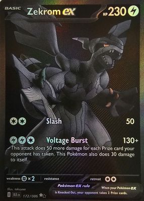 Zekrom ex 2025 Japanese Scarlet & Violet: Black Bolt #174