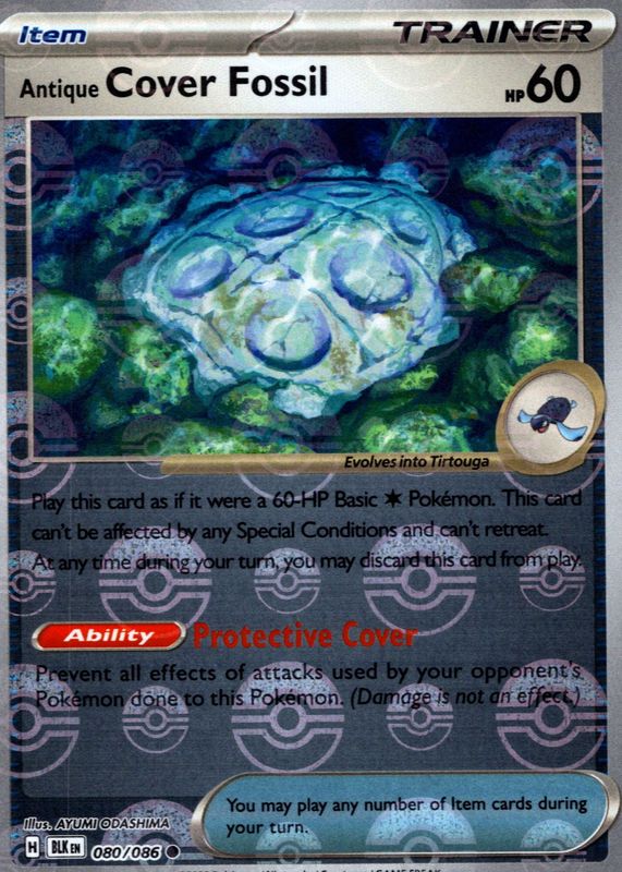 2025 Scarlet & Violet: Black Bolt #080/086 Poke Ball Reverse Holo