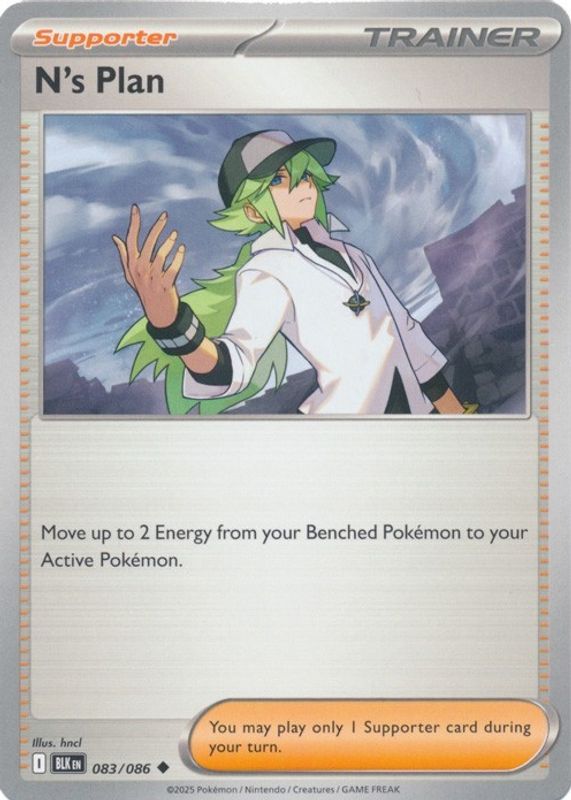 trainer n pokemon card price N's Plan Full Art Holo Proxy Not Real Novelty Gift Preserved in a magnetic acrylic case and featuring a striking image of the captivating character N Pokemon Cards Price Guide
